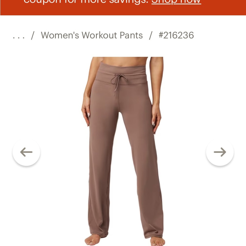 Women's Vuori Brown Lounge Pants
